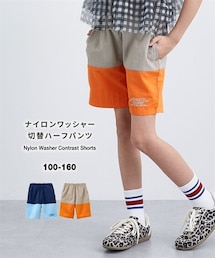 nissen | ナイロンワッシャー切替ハーフパンツ（男の子・女の子）