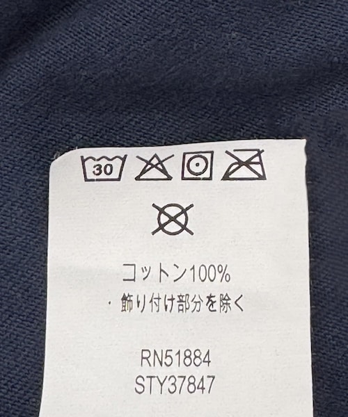 URBAN RESEARCH DOORS（アーバンリサーチドアーズ）の「patagonia　MS 95 OVAL LOGO T-SHIRTS（Tシャツ/カットソー・メンズ・BBSN/FDMG/NNKO/UDNL・S/M/L/XL）」の20枚目の写真