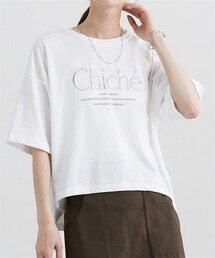 nissen | 綿混天竺ロゴＴシャツ(Tシャツ/カットソー)