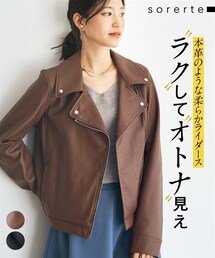 nissen | 大きいサイズ ラクしてキレイ見え　リブ使いフェイクレザーライダースジャケット(ジャケット/アウター)