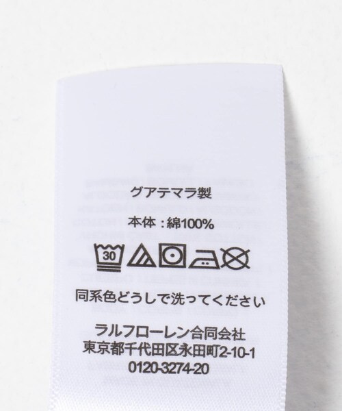 URBAN RESEARCH Sonny Label（アーバンリサーチサニーレーベル）の「POLO RALPH LAUREN　KNIT-T-SHIRTS（Tシャツ/カットソー・メンズ・COBALT・M/L）」の12枚目の写真