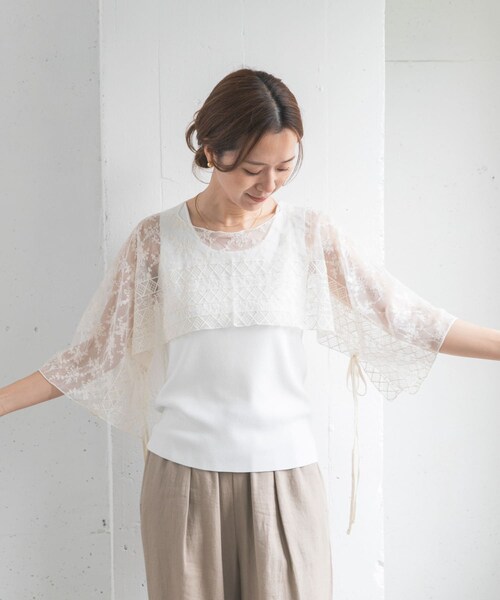 URBAN RESEARCH DOORS（アーバンリサーチドアーズ）の「2WAYレースカバー（ストール/ショール・レディース・NATURAL/BLACK・One）」の14枚目の写真
