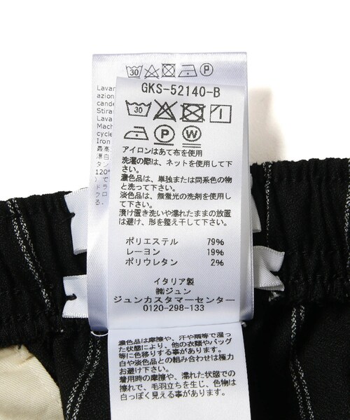 ADAM ET ROPE'（アダムエロペ）の「【Cellar Door】ALFRED COUR ST（その他パンツ・メンズ・ブラック系・46/48）」の12枚目の写真