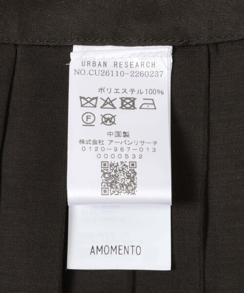 URBAN RESEARCH(アーバンリサーチ)の「AMOMENTO PLEATED BELT(ベルト・レディース・BEIGE/BROWN・-)」の9枚目の写真