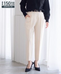 nissen | 小さいサイズ　きれい見えテーパードパンツ（選べる股下丈）　低身長さん・小柄女性(パンツ)