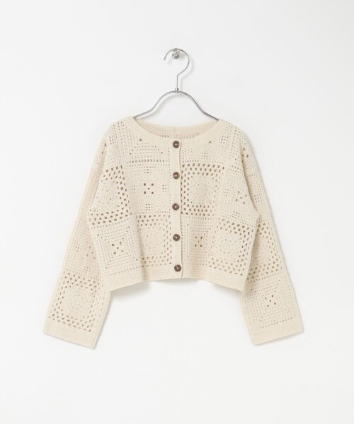 URBAN RESEARCH DOORS(アーバンリサーチドアーズ)の「『親子リンク』2WAYクロシェカーディガン(KIDS)(カーディガン/ボレロ・キッズ・NATURAL・120/135)」の9枚目の写真