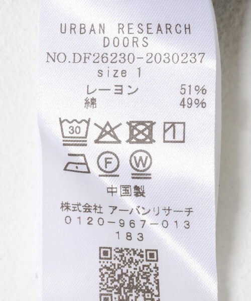 URBAN RESEARCH DOORS（アーバンリサーチドアーズ）の「FORK&SPOON　コットンレーヨンチェックシャツ（シャツ/ブラウス・レディース・OFFｘBLK/CCLｘBRN・1）」の16枚目の写真
