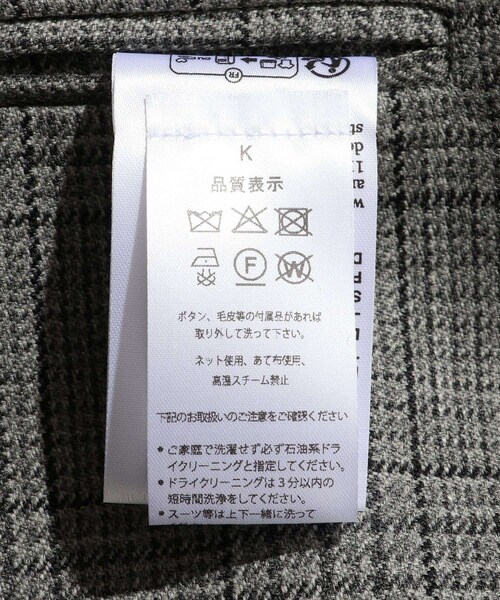 ADAM ET ROPE'(アダムエロペ)の「【mfpen/エムエフペン】Cient Coat(ダウンジャケット/コート・メンズ・グレー・L/M)」の18枚目の写真