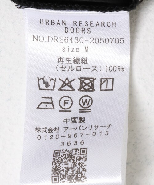 URBAN RESEARCH DOORS（アーバンリサーチドアーズ）の「バイアスロングスカート（スカート・レディース・BLACK・M/L）」の8枚目の写真