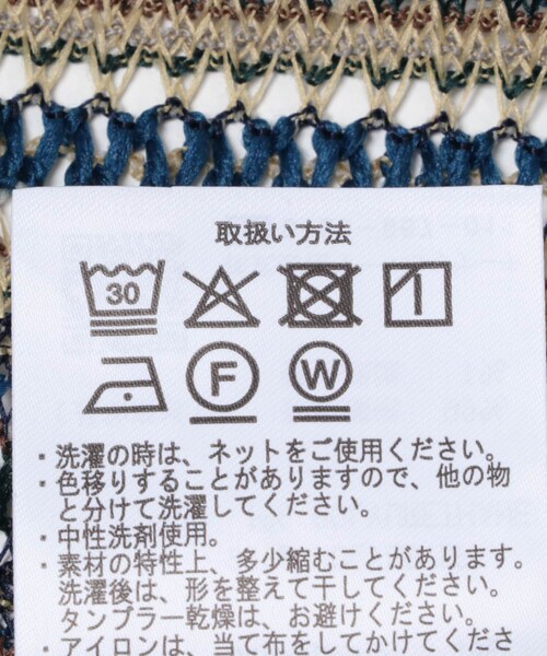 ITEMS URBANRESEARCH(アイテムズ アーバンリサーチ)の「マルチストライプレースオープンカラーシャツ(シャツ/ブラウス・メンズ・BLU/BLK/GRN・M/L)」の20枚目の写真