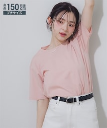 Petitjo | 小さいサイズ　毛玉になりにくいONにもOFFにも使えるキレイ見えTシャツ　低身長さん・小柄女性(Tシャツ/カットソー)