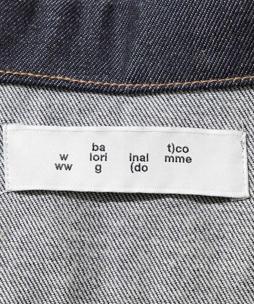ADAM ET ROPE'(アダムエロペ)の「【BAL/バル】CURB POCKET DENIM JACKET(デニムジャケット・メンズ・ブラック/ネイビー・1/2)」の14枚目の写真