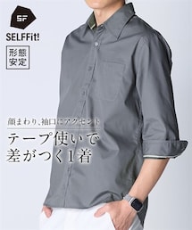 形態安定前立てデザイン7分袖シャツ【大きいサイズ有】