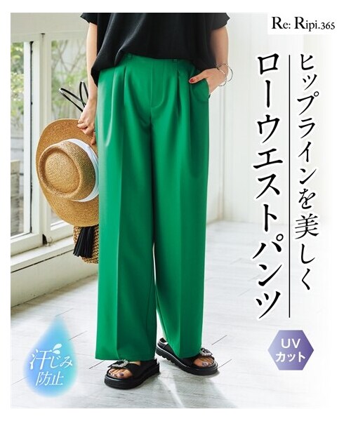 nissen（ニッセン）の「汗シミ防止ローウエストパンツ（ゆったりヒップ）（パンツ・レディース・黒/グリーン/オフホワイト・L/LL/3L/4L/5L/6L/8L/10L）」の2枚目の写真