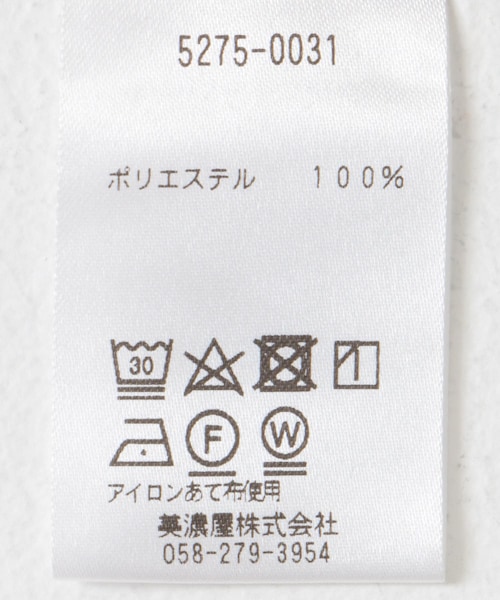 URBAN RESEARCH DOORS（アーバンリサーチドアーズ）の「L.L.Bean　Abbot Short Sleeve Crew（Tシャツ/カットソー・メンズ・Ivory/Night/Green・M/L/XL）」の22枚目の写真