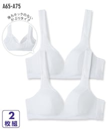 nissen（ニッセン）の「白無地メッシュ編みファーストブラ２枚組（かぶりタイプ）（ブラジャー・キッズ）」