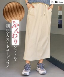 nissen | 大きいサイズ カットコーデュロイバックスリットナロースカート(スカート)