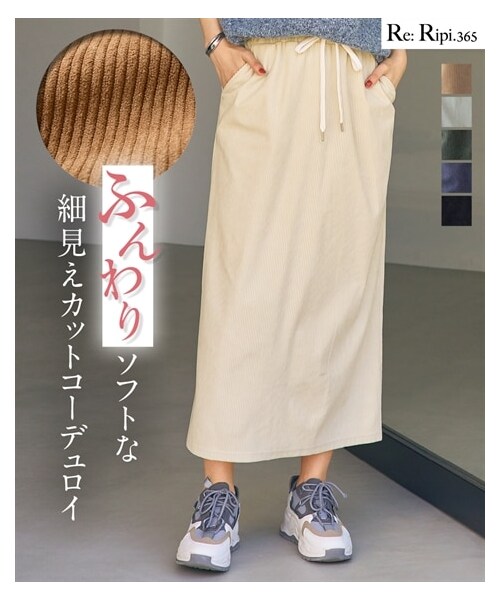 nissen（ニッセン）の「カットコーデュロイバックスリットナロースカート＜大きいサイズ有＞（スカート・レディース・グレージュ/ライトブラウン/黒/オリーブグリーン/チャコールグレー/ターコイズブルー/ライトピンク・L/LL/3L/4L/5L/6L/8L/10L/S/M）」の7枚目の写真