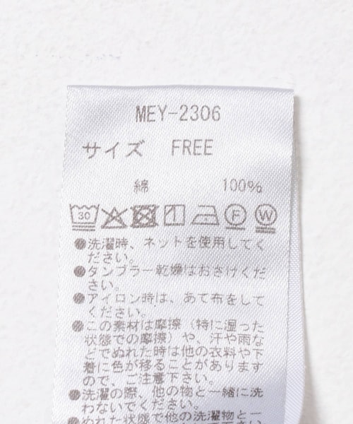 かぐれ（カグレ）の「MEYAME　SLEEVELESS ALL-IN-ONE（つなぎ/オールインワン・レディース・BLACK・Free）」の10枚目の写真