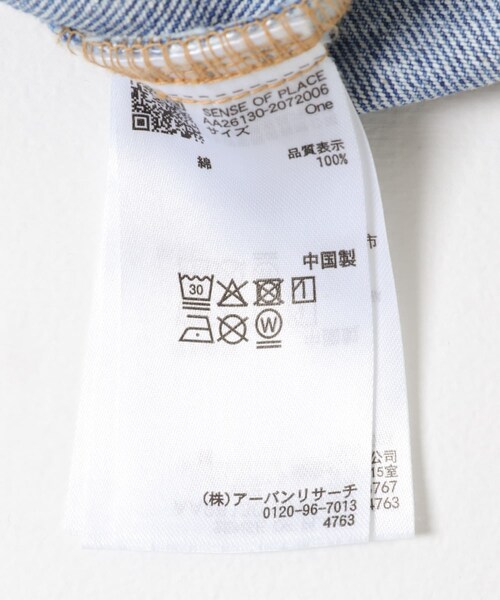 SENSE OF PLACE by URBAN RESEARCH（センスオブプレイスバイアーバンリサーチ）の「ロールアップデニムジャケット（デニムジャケット・レディース・ONE WASH/L.INDIGO・One）」の15枚目の写真