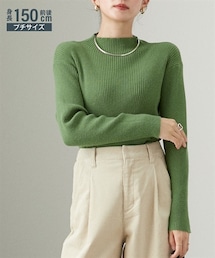 nissen | 小さいサイズ　ボトルネックニット　低身長さん・小柄女性(ニット/セーター)