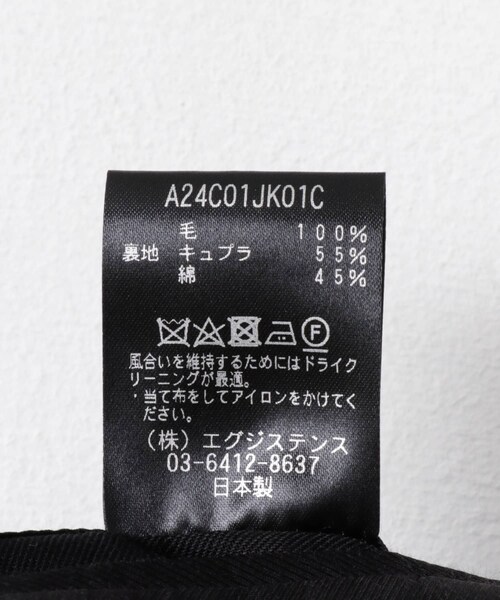 URBAN RESEARCH（アーバンリサーチ）の「MARKAWARE　STEVENS JACKET（テーラードジャケット・メンズ・GRAIGE/CE.GRAY・2/3）」の6枚目の写真