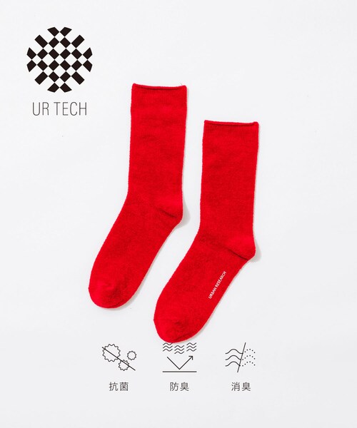 URBAN RESEARCH(アーバンリサーチ)の「『UR TECH』モールソックス(その他アンダーウェア/インナー・レディース・OFF WHT/BLK/RED・22-24)」の4枚目の写真