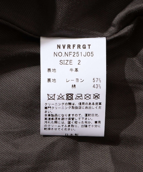 ADAM ET ROPE'（アダムエロペ）の「【NVRFRGT/ネヴァーフォーゲット】DISTRESSED LEATHER MOTORCYCLE JACKET（ライダースジャケット・メンズ・ダークブラウン・2）」の16枚目の写真