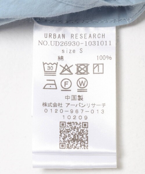 URBAN RESEARCH(アーバンリサーチ)の「dDdDdDd DAY 1 LONG-SLEEVE SHIRTS(シャツ/ブラウス・メンズ・SUNDAY・S/M/L/XL/XXL)」の11枚目の写真