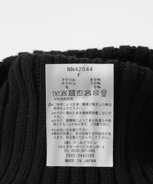 URBAN RESEARCH Sonny Label（アーバンリサーチサニーレーベル）の「THE NORTH FACE　Cappucho Lid（ニットキャップ/ビーニー・メンズ・サミットゴールド/クリアレイクブルー/トワイライトグレー/ニュートープ/ブラック・one）」の12枚目の写真
