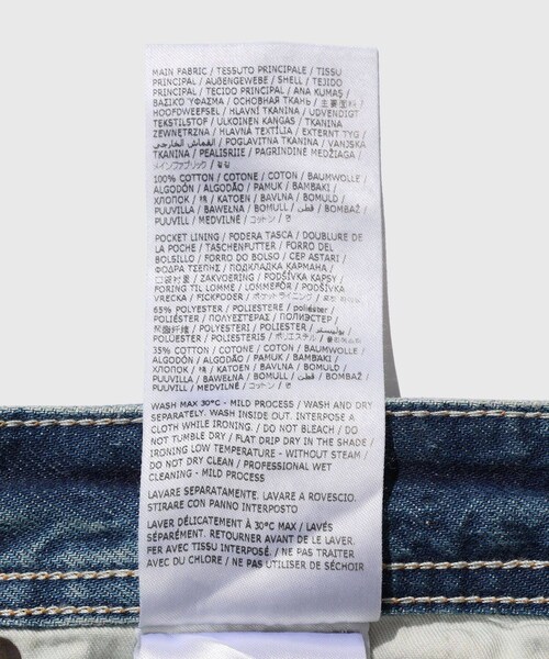 ADAM ET ROPE'(アダムエロペ)の「【Maison Margiela/メゾン マルジェラ】PANTS 5 POCKETS BLUE(デニムパンツ・メンズ・ブルー系・29/30/31)」の17枚目の写真