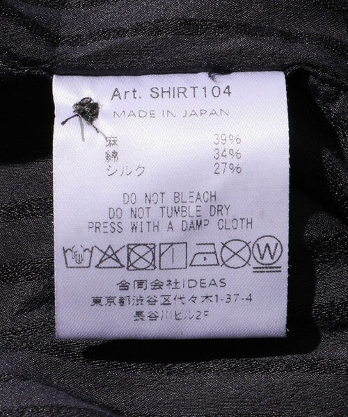 ADAM ET ROPE'(アダムエロペ)の「【HEUGN/ユーゲン】Morris LINO silk Jqd(シャツ/ブラウス・メンズ・チャコール・1/2/3/4)」の15枚目の写真