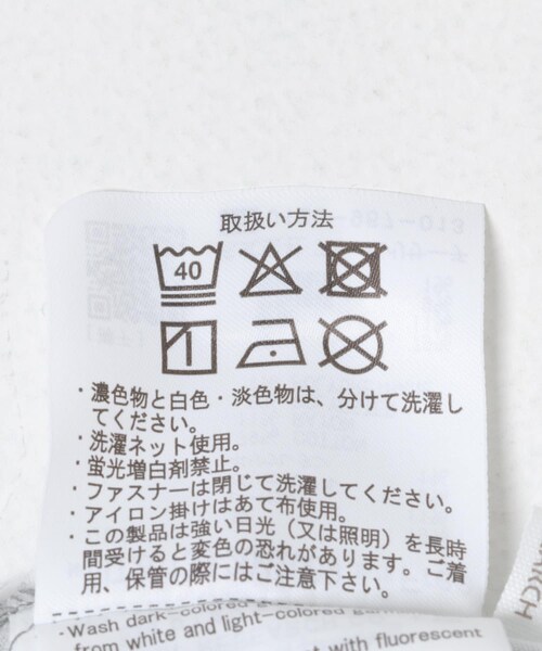 ITEMS URBANRESEARCH(アイテムズ アーバンリサーチ)の「センタープレスデニム(デニムパンツ・レディース・BLU/IDG・Free)」の13枚目の写真