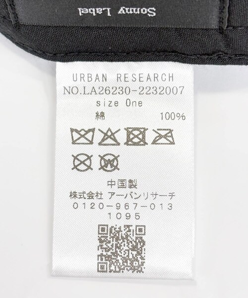 URBAN RESEARCH Sonny Label（アーバンリサーチサニーレーベル）の「エンブロイダリーメッセージキャップ（キャップ・レディース・イエローベージュ/ブルー/レッドブラウン・One）」の18枚目の写真