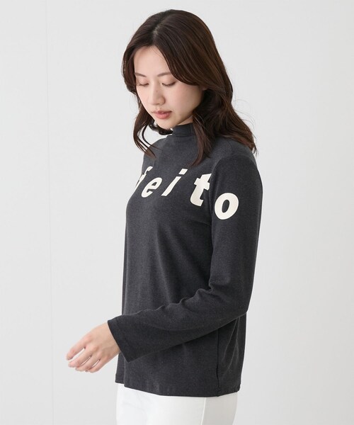 Jayro(ジャイロ)の「ロゴ入りボトルネックプルオーバー(Tシャツ/カットソー・レディース・ブラック/チャコール/グレー/ホワイト系/レッド・F)」の9枚目の写真