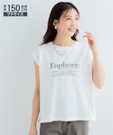 nissen(ニッセン)の「トップス(Tシャツ/カットソー)」