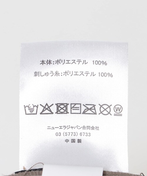 URBAN RESEARCH Sonny Label（アーバンリサーチサニーレーベル）の「New Era　OD BKT01 TECH AIR BEI（ハット・メンズ・BEIGE・One）」の7枚目の写真