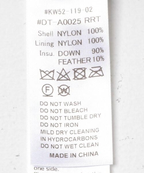 URBAN RESEARCH DOORS(アーバンリサーチドアーズ)の「DANTON INNER DOWN CREWNECK JACKET(その他アウター・メンズ・BLACK/IRON/SAND BEIGE/OLIVE/SMOKY PINK/MUSTARD・M/L/XL)」の14枚目の写真