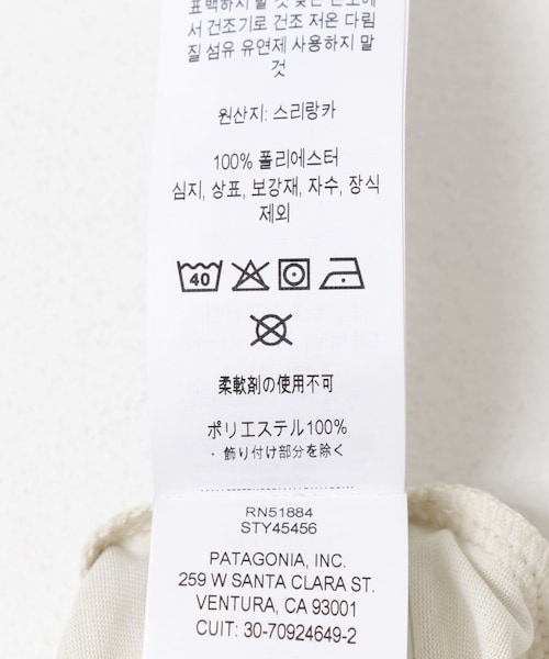 URBAN RESEARCH DOORS(アーバンリサーチドアーズ)の「patagonia CAP COOL DAILY SHIRTS GW(Tシャツ/カットソー・メンズ・CMBX/DYWH・S/M/L/XL)」の10枚目の写真