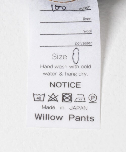 URBAN RESEARCH(アーバンリサーチ)の「Willow Pants P-001(デニムパンツ・メンズ・IND-DAI・0/1)」の11枚目の写真