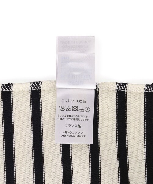 ADAM ET ROPE'（アダムエロペ）の「【公式サイト限定】【SAINT JAMES】20JC OUESSANT LOOSE（Tシャツ/カットソー・レディース・ネイビー/ブラック・1）」の19枚目の写真