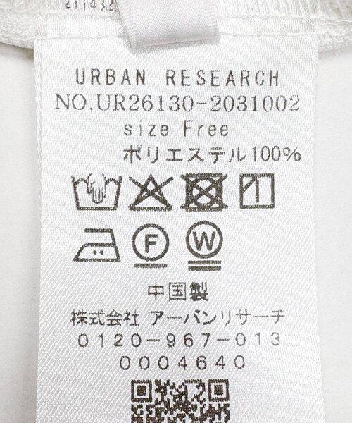 URBAN RESEARCH（アーバンリサーチ）の「ドビーストライプフリルブラウス（シャツ/ブラウス・レディース・OFF WHITE/BLACK・Free）」の17枚目の写真