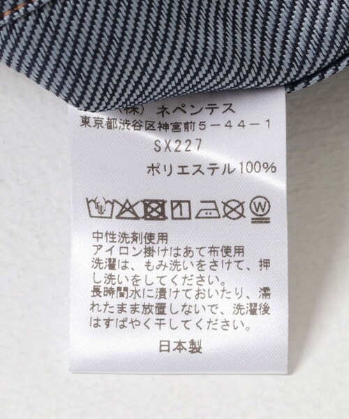 URBAN RESEARCH（アーバンリサーチ）の「Needles　PENNY JEAN JACKET（デニムジャケット・メンズ・INDIGO・S/M）」の12枚目の写真
