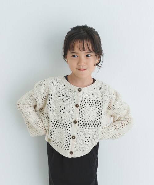URBAN RESEARCH DOORS(アーバンリサーチドアーズ)の「『親子リンク』2WAYクロシェカーディガン(KIDS)(カーディガン/ボレロ・キッズ・NATURAL・120/135)」の4枚目の写真