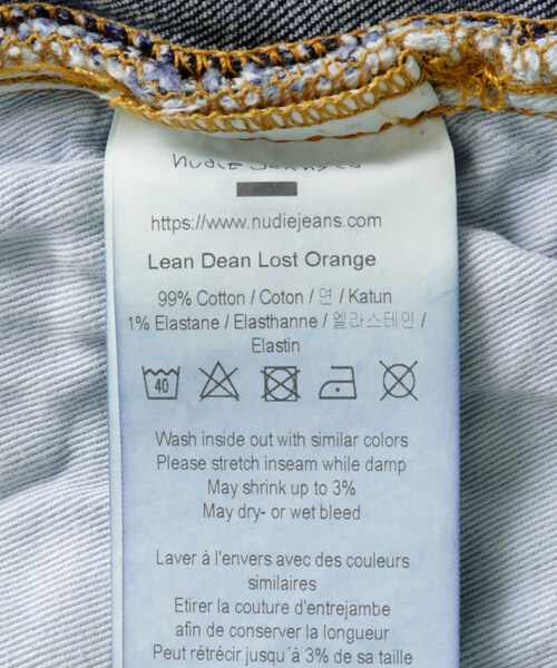 THE GOODLAND MARKET(ザグッドランドマーケット)の「NUDIE JEANS Lean Dean081Lost Orange(デニムパンツ・メンズ・81・27/28/29/30/31/32)」の18枚目の写真
