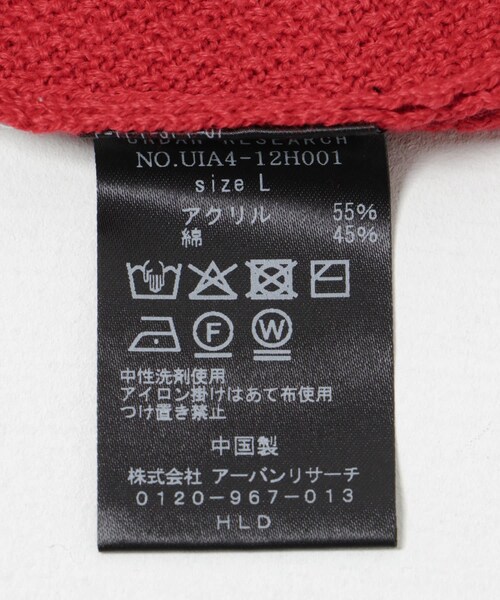 URBAN RESEARCH(アーバンリサーチ)の「URBAN RESEARCH iD カノコオーバーニットポロ ロングスリーブ(ポロシャツ・メンズ・BEIGE/BLACK/RED/MINT・M/L)」の22枚目の写真