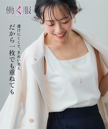 nissen | 【選べる2タイプ】透け対策シルケット加工ダブルフロントタンクトップ<大きいサイズ有>(キャミソール)