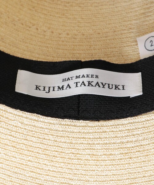 URBAN RESEARCH(アーバンリサーチ)の「KIJIMA TAKAYUKI ABACA CENTER CREASE HAT(ハット・メンズ・BEIGE・2)」の6枚目の写真
