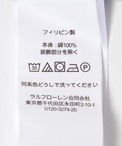 URBAN RESEARCH Sonny Label（アーバンリサーチサニーレーベル）の「POLO RALPH LAUREN　KNIT-T-SHIRTS（Tシャツ/カットソー・メンズ・COBALT・M/L）」の12枚目の写真