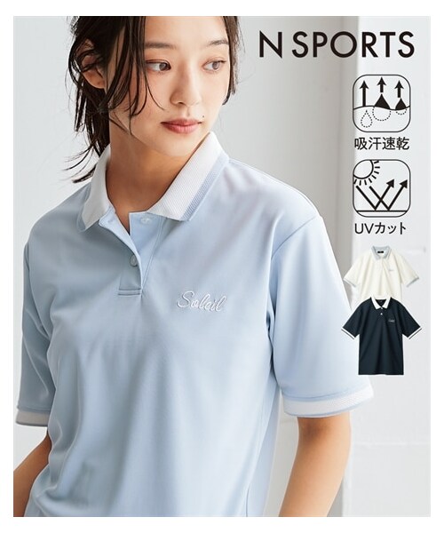 nissen（ニッセン）の「リブ衿刺しゅうポロシャツ（UVカット・吸汗速乾）＜大きいサイズ有＞（スポーツグッズ・メンズ・オフホワイト/ネイビー/サックス/イエロー※いつか色追加・S/M/L/LL/3L/4L/5L/6L）」の2枚目の写真